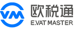 欧税通